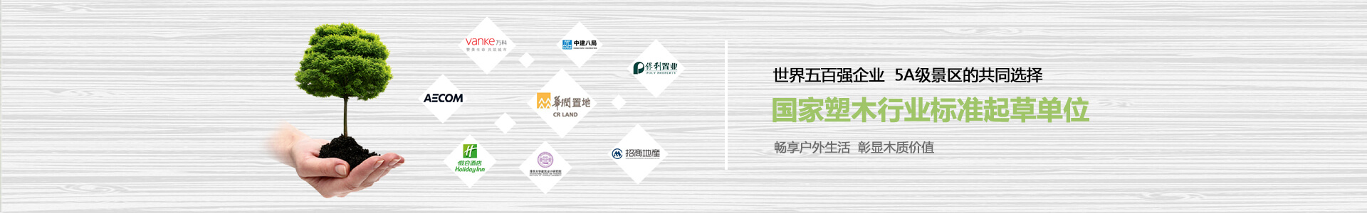 經典案例