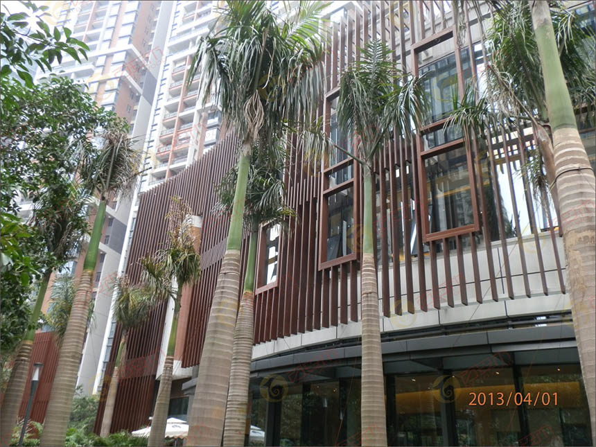 廣州天河創業園