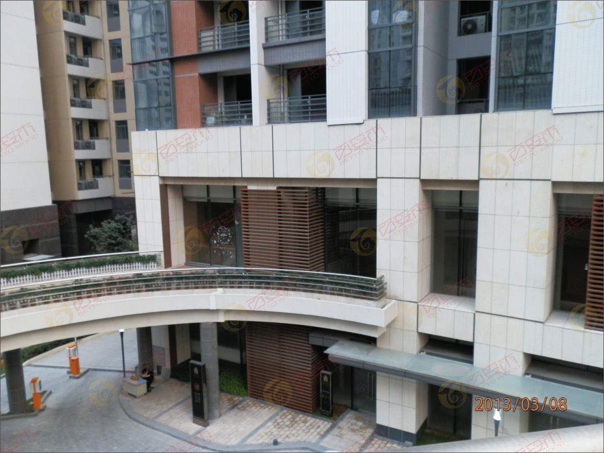 廣州天河創業園1