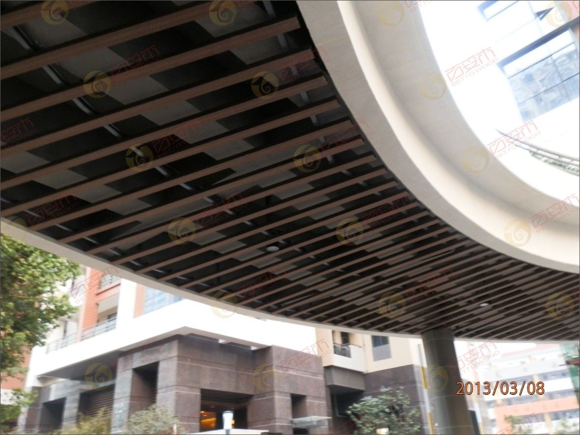 廣州天河創業園2