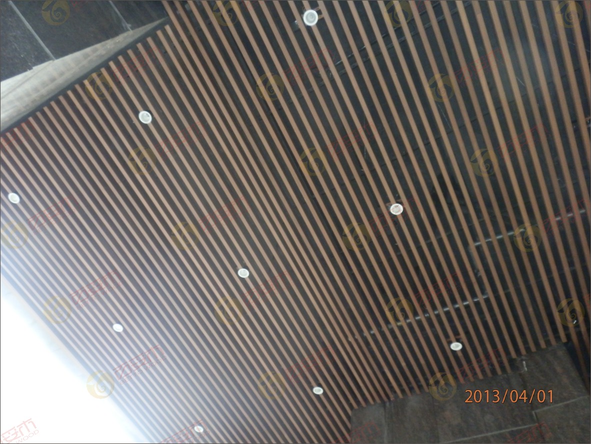 廣州天河創業園3