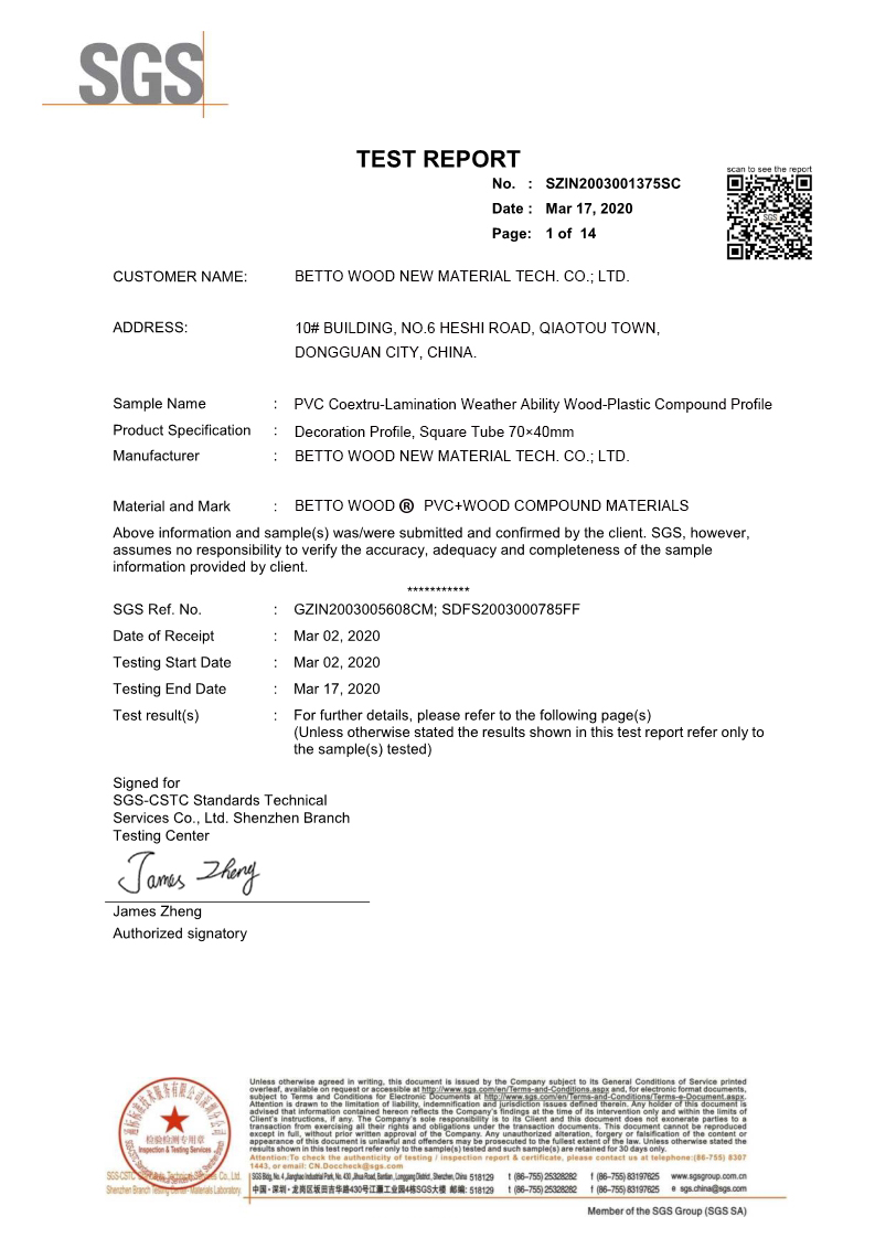 百妥木PVC 共擠耐候復合塑木型材SGS檢測報告（英）