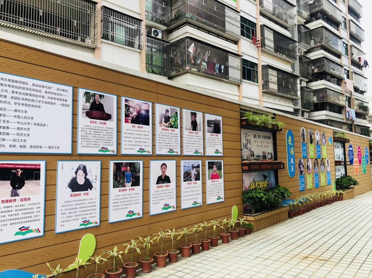 汕尾鴻志實驗學校墻面改造優選方案，百妥木塑木材料適配校園場景